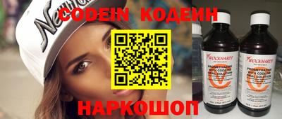 apvp Заволжье