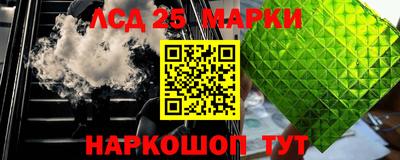 мефедрон мука Жуковский