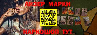 apvp Заволжье