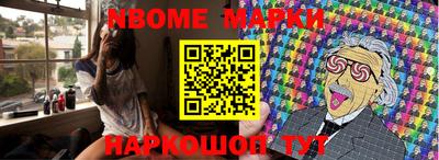 apvp Заволжье