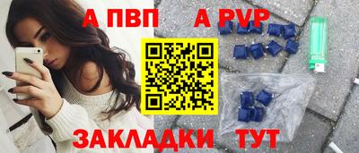 мефедрон мука Жуковский