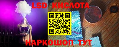 мефедрон мука Жуковский