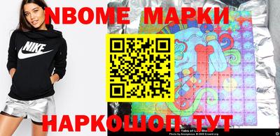 apvp Заволжье