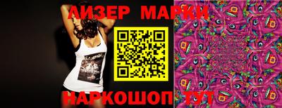 дмт Заводоуковск