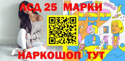 дмт Заводоуковск
