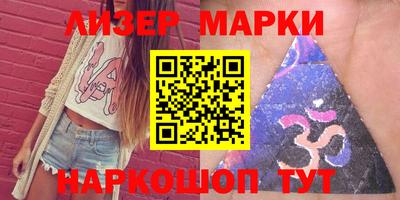 дмт Заводоуковск