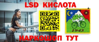 apvp Заволжье
