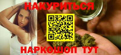 мефедрон мука Жуковский