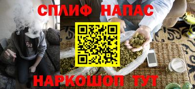 мефедрон мука Жуковский