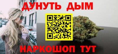дмт Заводоуковск