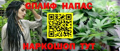 apvp Заволжье