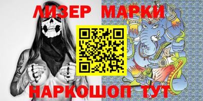 apvp Заволжье