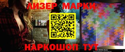 мефедрон мука Жуковский