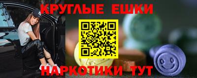 дмт Заводоуковск