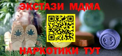apvp Заволжье