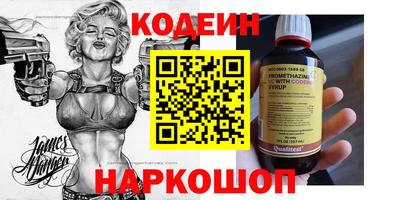 дмт Заводоуковск