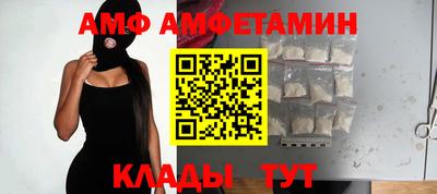 мефедрон мука Жуковский