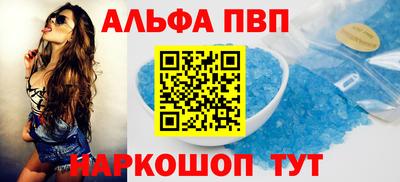 дмт Заводоуковск