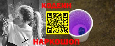 дмт Заводоуковск