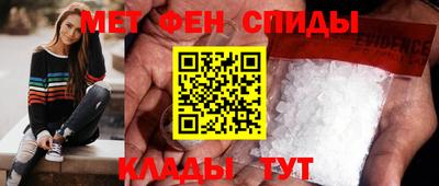 apvp Заволжье