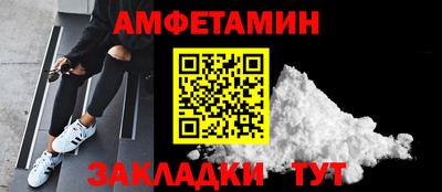 дмт Заводоуковск