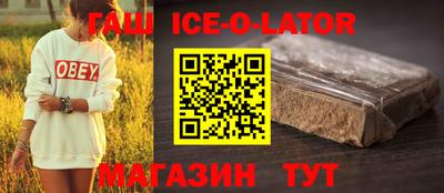дмт Заводоуковск