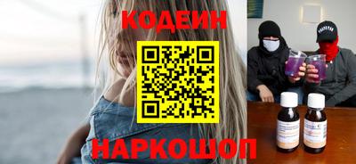 мефедрон мука Жуковский
