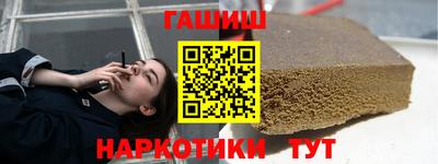 apvp Заволжье