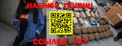 apvp Заволжье