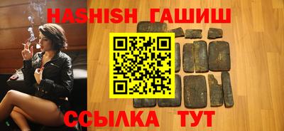 дмт Заводоуковск