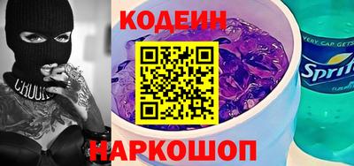 мефедрон мука Жуковский
