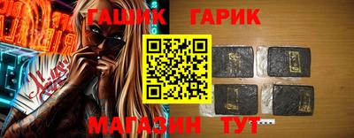 apvp Заволжье