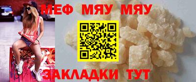 apvp Заволжье