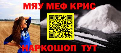 дмт Заводоуковск