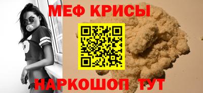 дмт Заводоуковск